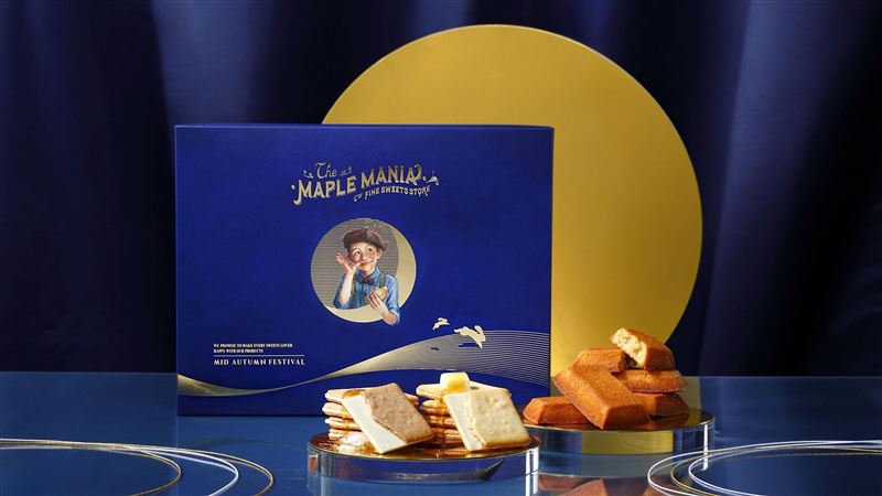 The MAPLE MANIA楓糖男孩，台灣中秋限定綜合24入禮盒 。（圖／業者提供）