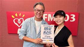 王偉忠專訪方文琳，暢談《明星養老院》。（圖／金星文創提供）