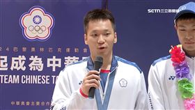 李洋運動部1800