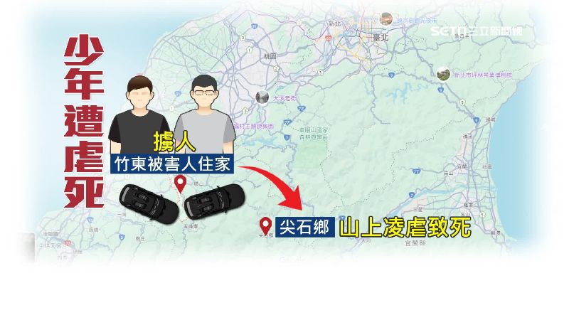曾男遭殺害棄屍宜蘭頭城山區。（圖／資料照）