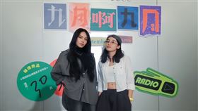 KAXA(左Lexa、右kaį)為《九月啊九月》量身打造插曲〈秋天的夜晚〉。（圖／滾石唱片提供）