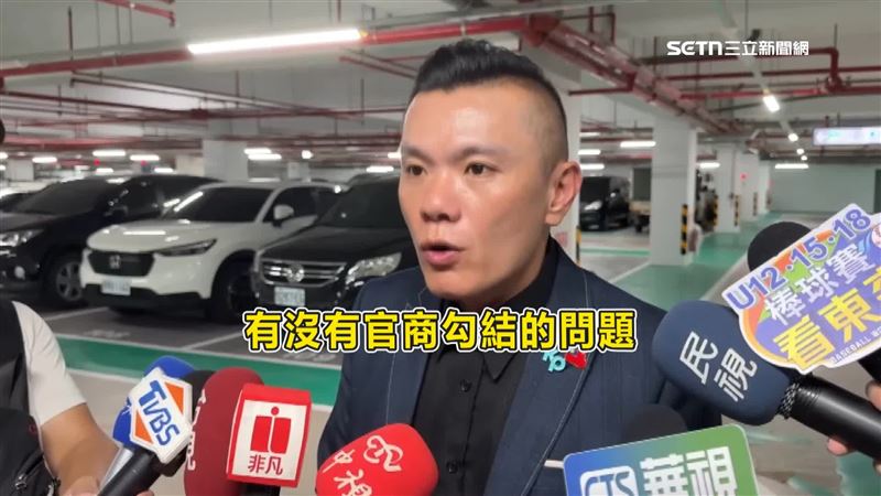 民眾黨台中市議員江和樹（圖）質疑停車場施工品質，更質疑「是否有官商勾結的問題？」