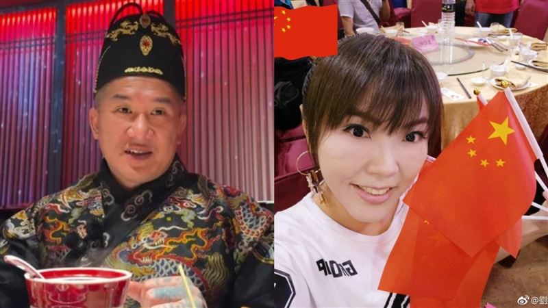 舔共9年的女星劉樂妍則指出，館長現在缺的是一張港澳台18碼的「居住證」，用了這張任何一個平台都能開帳號。（圖／翻攝自惡名昭彰YouTube、劉樂妍微博）