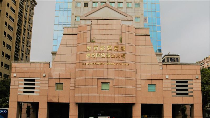 補助支出不合規遭監察院糾正　體育署回應