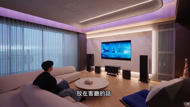 網友眼尖發現，窗外的標誌像是位於新莊的豪宅「遠雄九五」。（圖／翻攝自Joeman YouTube）