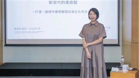 台中市立美術館首任館長的賴依欣擁有高顏值、高學歷，上任後獲得藝文圈不少關注。