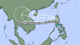 日本氣象廳今（22）9時30分日宣布，一個熱帶低氣壓於菲律賓東方海面生成，最快可能在24小時增強為第13號颱風「劍魚」（Kajiki）。（圖／翻攝自日本氣象廳）