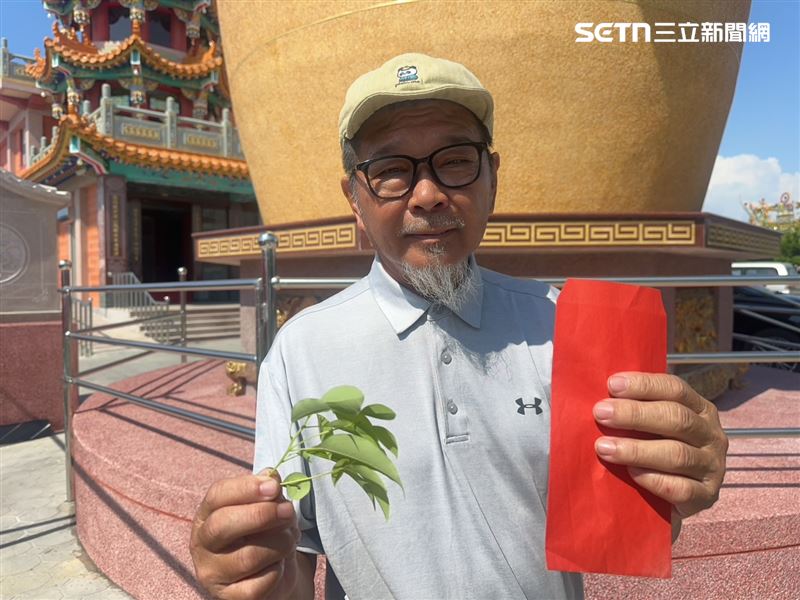 民俗專家廖大乙則指出，喪家會在儀式結束前發放小紅包給前來致意的親友，主要象徵「沖煞」，避免穢氣纏身。（圖／廖大乙提供）