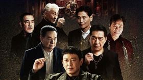 《角頭－鬥陣欸》6大幫派齊聚，臺灣教父全在這。（圖／翻攝自網路）