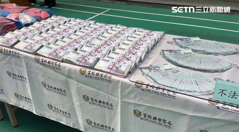 販毒集團首腦住處搜出的菸油約可製成3萬顆喪屍菸彈，市值初估5800萬。(圖／翻攝畫面)