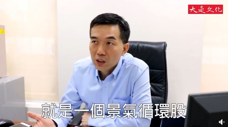 股市定海神針曝光！冠軍操盤人黃嘉斌曝4大獲利口訣，助你大賺。（圖／翻攝自大是文化、翻攝自維基百科、大是文化提供）