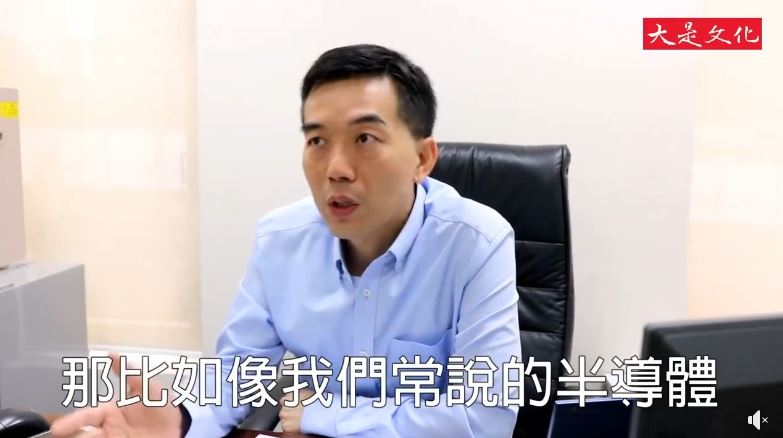 股市定海神針曝光！冠軍操盤人黃嘉斌曝4大獲利口訣，助你大賺。（圖／翻攝自大是文化、翻攝自維基百科、大是文化提供）