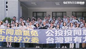 國民黨在立法院反罷免。（圖／記者楊士誼攝影）