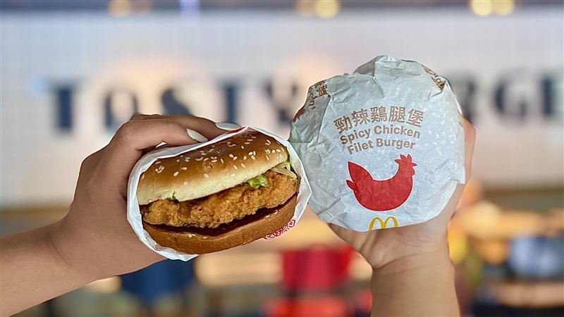 麥當勞勁辣雞腿堡2件99元！6大速食優惠