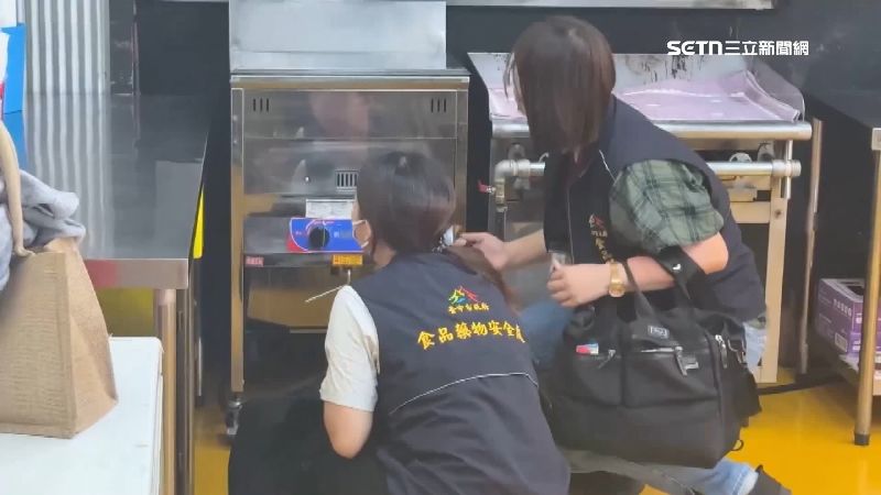 衛生局前往採樣
