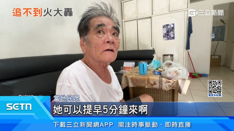 民眾表示可以提早到達，以免沒趕上垃圾車