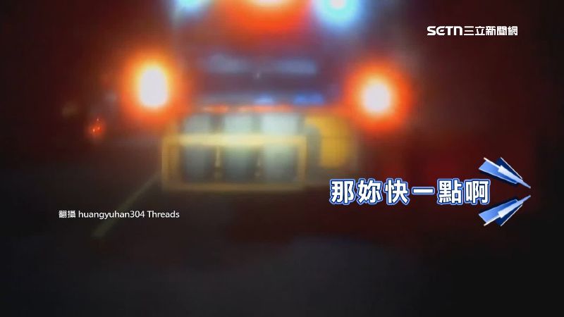 民眾遭垃圾車隊員催促