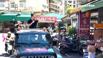 823罷免前最後衝刺　拔羅波合體吳崢車掃