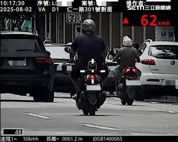 警方提醒，超速違規最高可罰3萬6000元，並吊扣牌照半年。（圖／翻攝畫面）