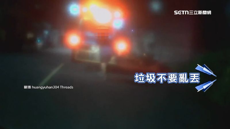 民眾遭垃圾車隊員指責