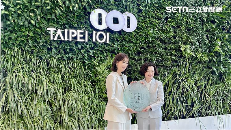 台北101榮獲美國綠建築協會(USGBC)最新版本 LEED v5營運與維護(O+M)白金級認證。(圖／記者賴俊佑攝影)