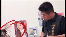 網紅「賓賓哥」（江建樺）今TikTok 公益直播時，竟然在全國觀眾面前，直接拍攝一名女性個案，而該名女子正是一位性侵事件的受害者。