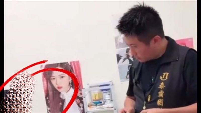 賓賓哥遭控直播性侵受害者 挨轟殘忍