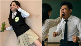 宋昰昀遭爆學生時期曾霸凌男同學。（圖／翻攝自IG @hayoonsong1202）