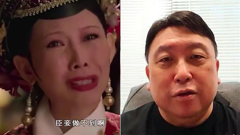 臣妾做不到！王晶爆蔡少芬接演甄嬛傳算計