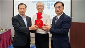 台灣次世代電視暨智慧應用發展協會成立二十週年（業配勿用）