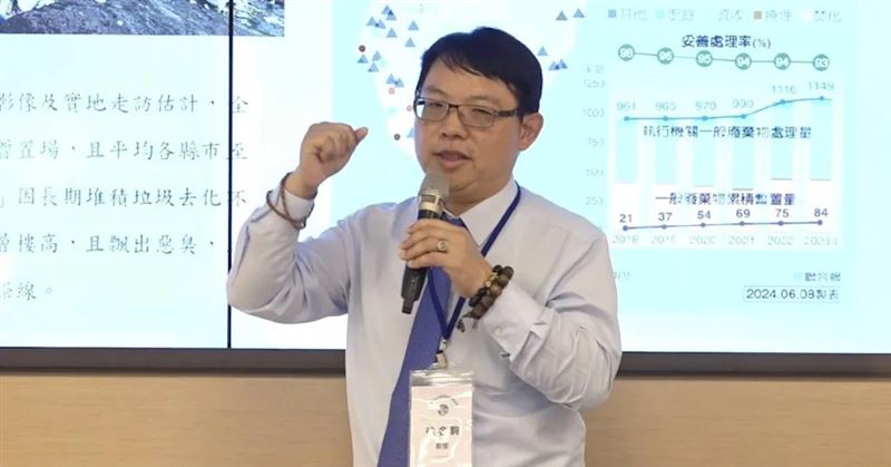 檢察官徐名駒發聲明強調，餐敘並未觸及個案請託或關說。（圖／翻攝畫面）
