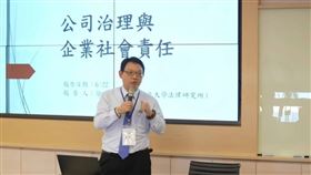 徐名駒發表聲明，表示感謝檢評會與北檢調查小組釐清事實，並無涉及任何公務。（圖／翻攝畫面）