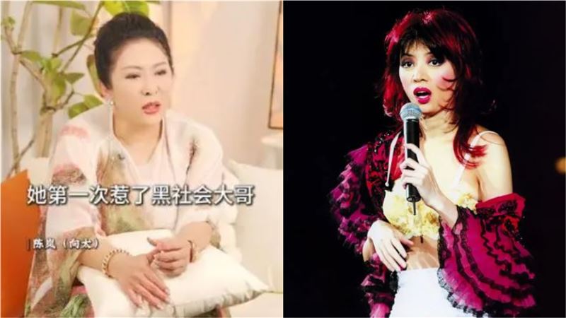 向太（左）分享梅艷芳（右）與黑幫的驚險故事。（圖／翻攝自微博）