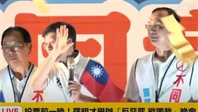 吃屎哥鬧羅明才（圖／翻攝畫面）
