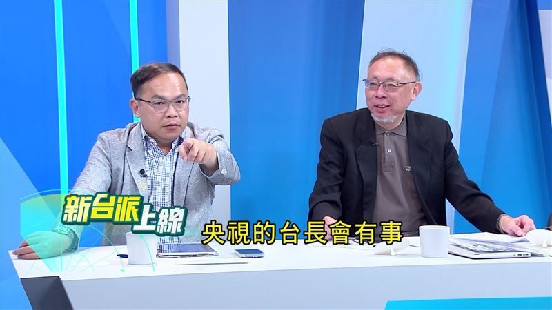 王義川手上還館長上央視的內幕還沒爆，「說出來台長會有事」。（圖／翻攝新台派上線）