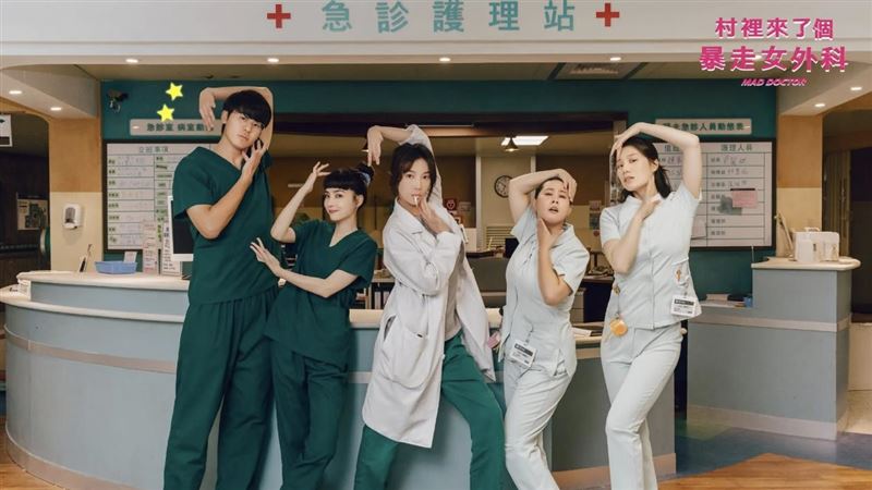 《女外科2》男主角曝光　最終人選竟是他