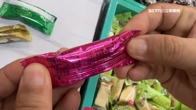 農會牛軋糖進中國貨？網友驚：包裝簡體字
