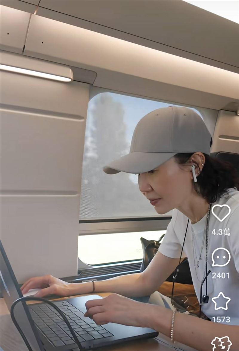 張曼玉搭火車慘遇鐵軌起火。（圖／翻攝自小紅書）