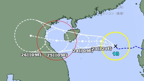 新／「劍魚」颱風生成！路徑、對台影響曝