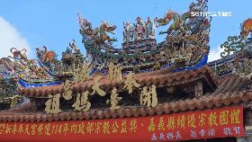 鬼月封鐘..鼓1800