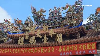 新港奉天宮「封鐘鼓」　鬼月不鳴鼓不燃炮