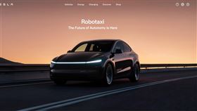 小黃注意了！特斯拉自駕計程車Robotaxi將於9月上線，美國德州啟動，市場高度關注其商業化進程。（示意圖／PIXABAY）