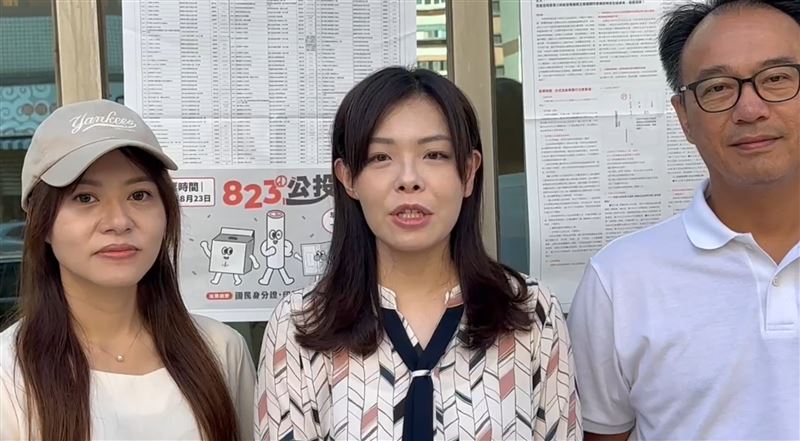 高虹安對二審表示看法。（圖／資料畫面）