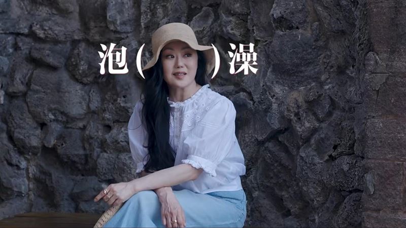 章小蕙飛德國體驗膚療行程。（圖／翻攝自小紅書）