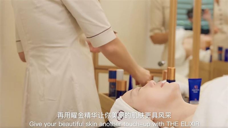 章小蕙飛德國體驗膚療行程。（圖／翻攝自小紅書）