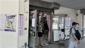 新北,新店,撕選票,公投,罷免,823。（圖／翻攝畫面）