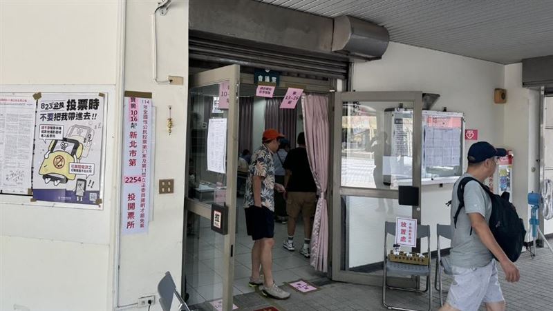 新北市新店區發生3起撕毀選票案。（圖／翻攝畫面）