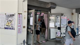 823大罷免、公投案!新店發生2起撕選票案