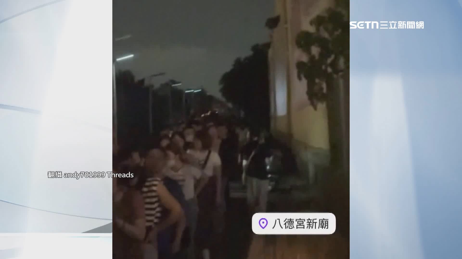 高雄大寮地區半夜出現長長的排隊人龍，求紅線要保平安。（圖／翻攝自Thread @andy701999）