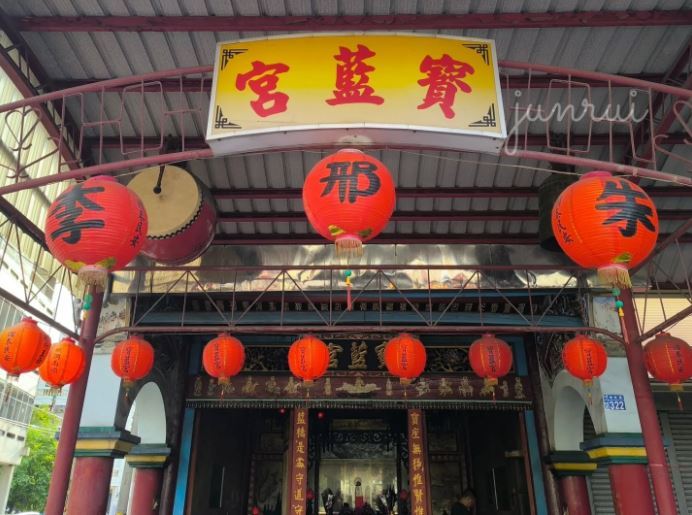 寶藍宮位於北斗鎮地政路與光仁街口,主祀李府、朱府與邢府王爺。(圖/翻攝自寶藍宮臉書)